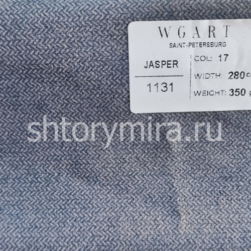 Ткань Jasper 17 WGART