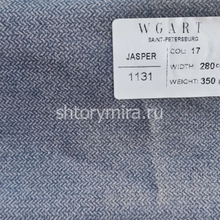 Ткань Jasper 17 WGART
