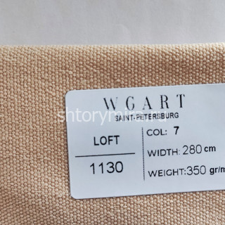Ткань Loft 7 WGART