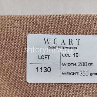 Ткань Loft 10 WGART