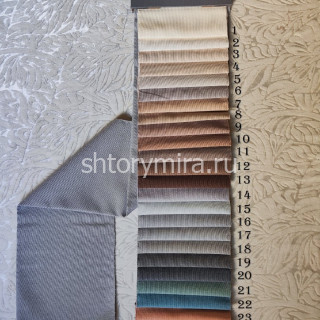 Ткань Loft 12 WGART