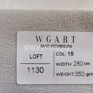 Ткань Loft 15 WGART