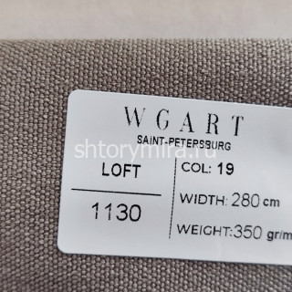 Ткань Loft 19 WGART