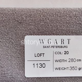 Ткань Loft 20 WGART