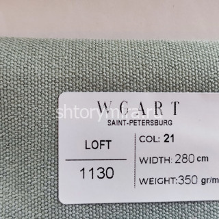 Ткань Loft 21 WGART