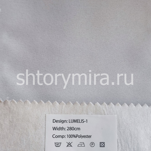 Ткань Lumelis 1 Nur