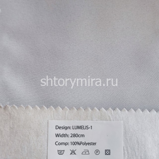 Ткань Lumelis 1 Nur