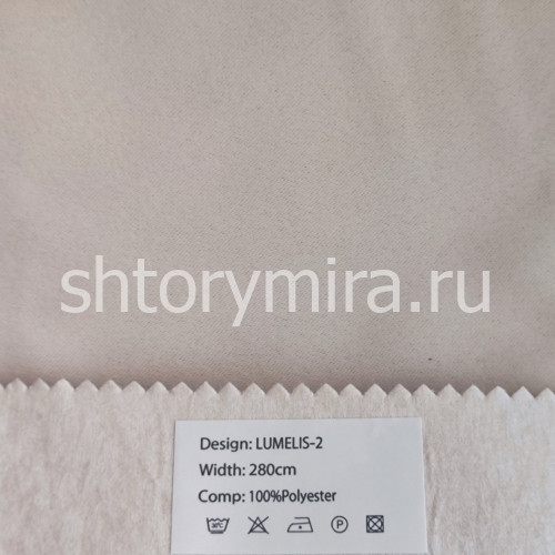 Ткань Lumelis 2 Nur