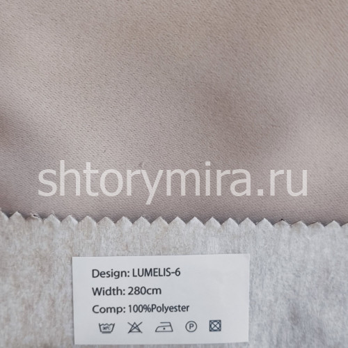 Ткань Lumelis 6 Nur