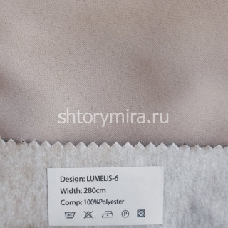 Ткань Lumelis 6 Nur