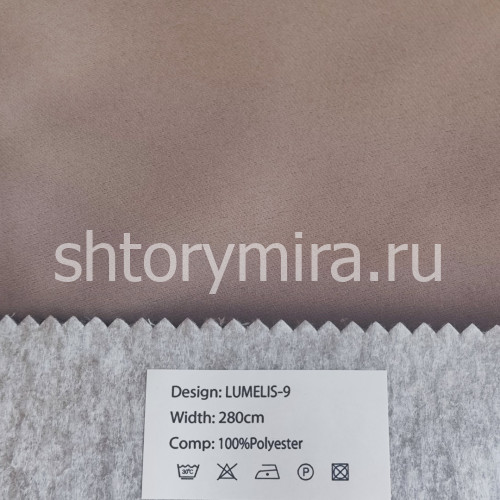 Ткань Lumelis 9 Nur
