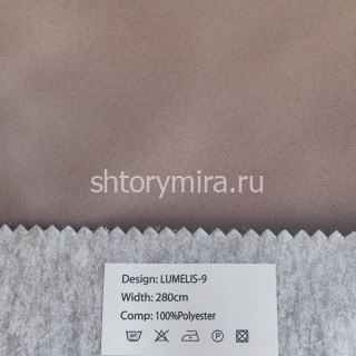 Ткань Lumelis 9 Nur