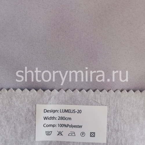 Ткань Lumelis 20 Nur