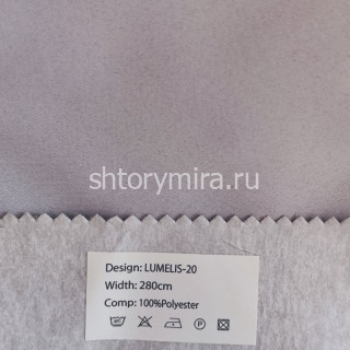Ткань Lumelis 20 Nur