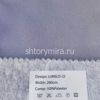 Ткань Lumelis 22 Nur