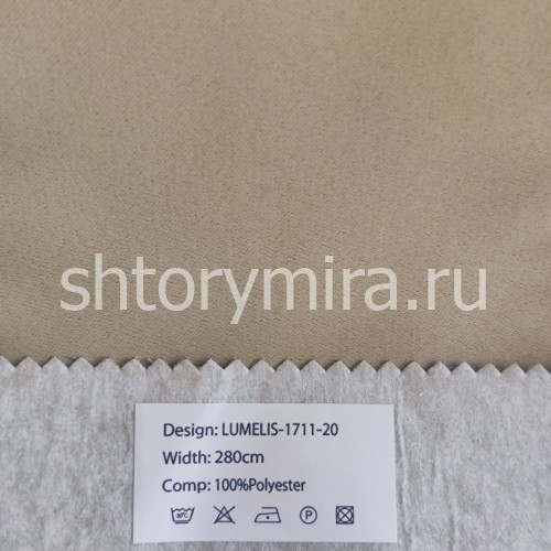 Ткань Lumelis 1711-20 Nur
