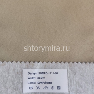 Ткань Lumelis 1711-20 Nur