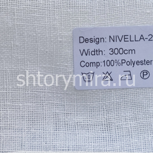 Ткань Nivella 2 Nur
