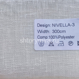 Ткань Nivella 3 Nur