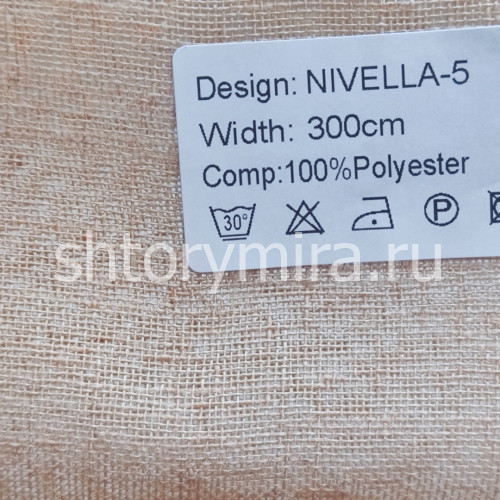 Ткань Nivella 5