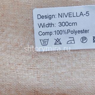 Ткань Nivella 5 Nur