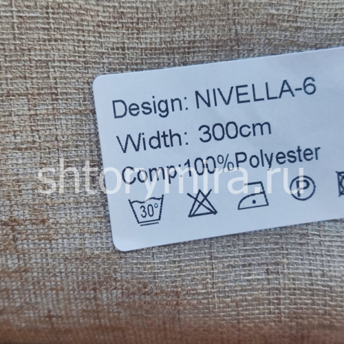 Ткань Nivella 6