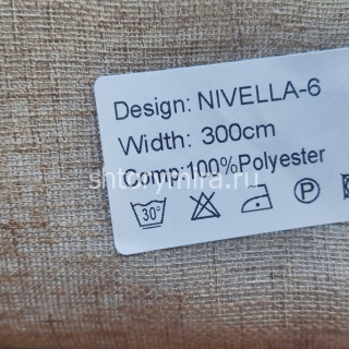 Ткань Nivella 6 Nur