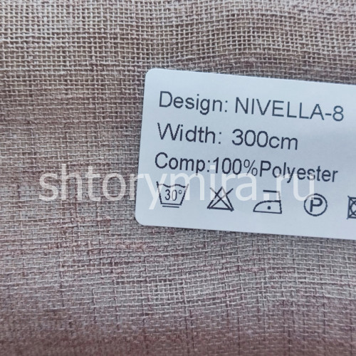 Ткань Nivella 8