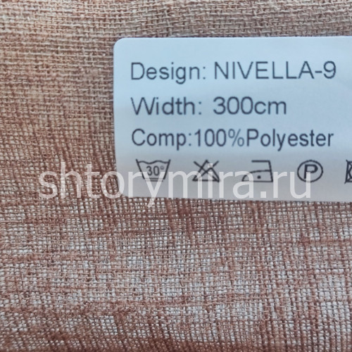 Ткань Nivella 9