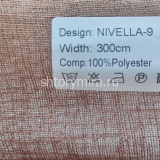 Ткань Nivella 9 Nur