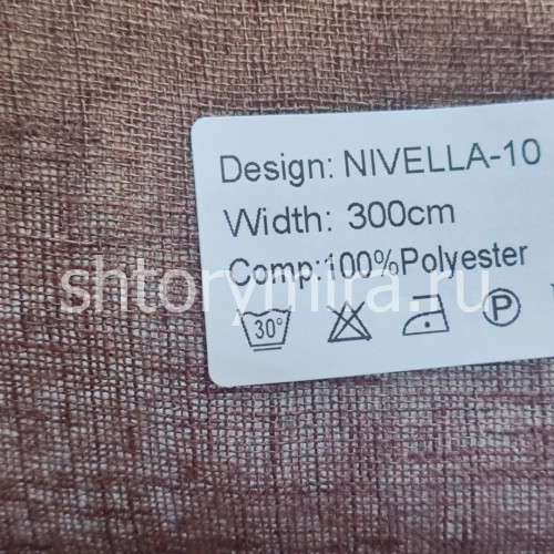 Ткань Nivella 10