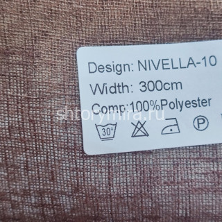 Ткань Nivella 10 Nur