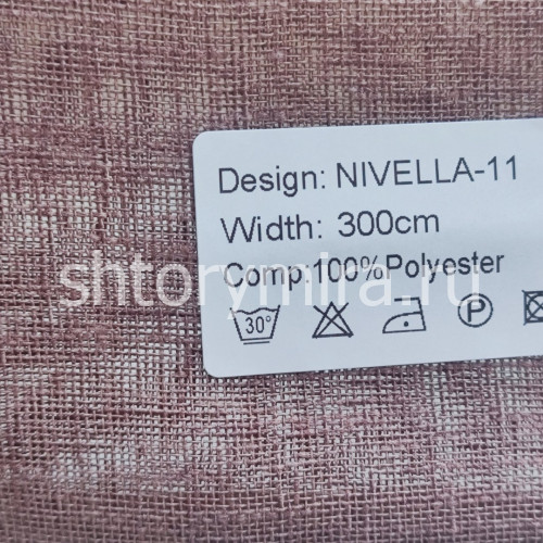 Ткань Nivella 11