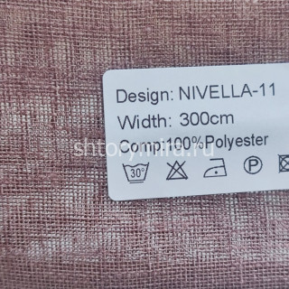 Ткань Nivella 11 Nur