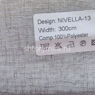 Ткань Nivella 13 Nur