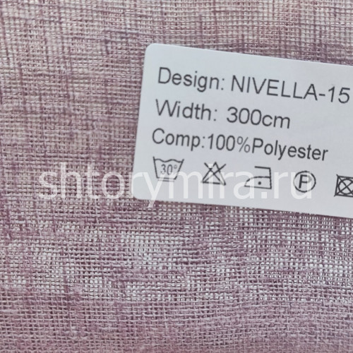 Ткань Nivella 15