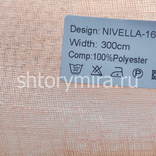 Ткань Nivella 16
