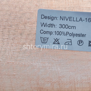 Ткань Nivella 16 Nur