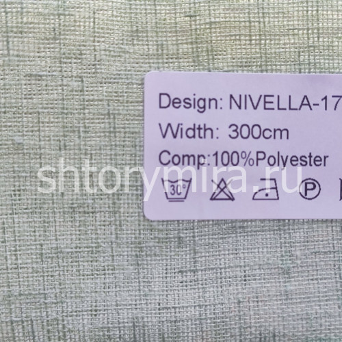 Ткань Nivella 17 Nur