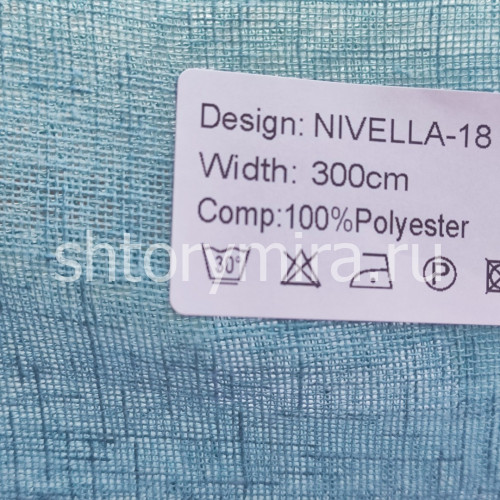 Ткань Nivella 18 Nur