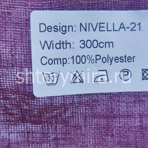 Ткань Nivella 21 Nur