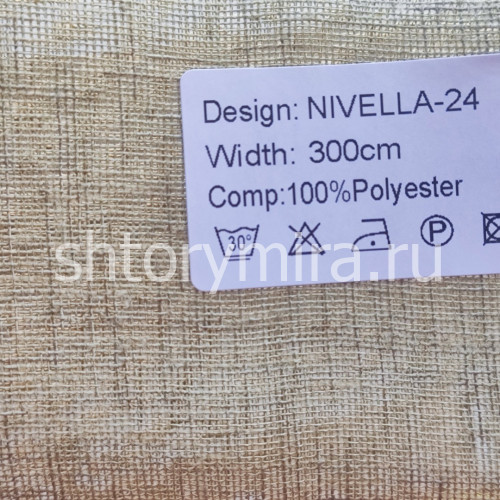Ткань Nivella 24 Nur