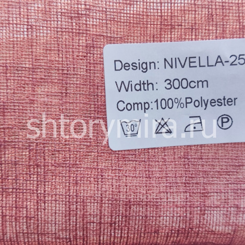 Ткань Nivella 25 Nur