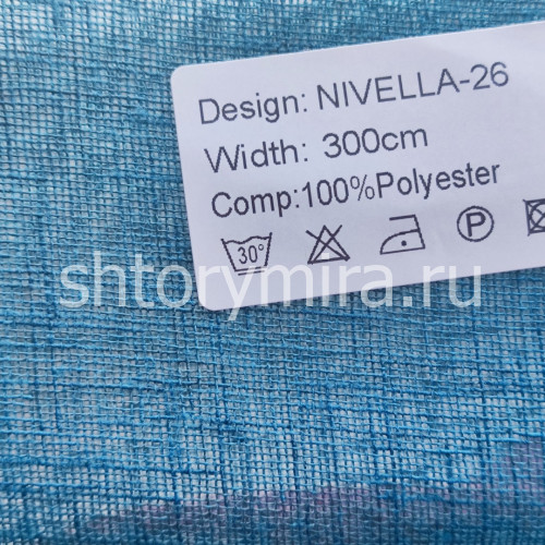 Ткань Nivella 26 Nur