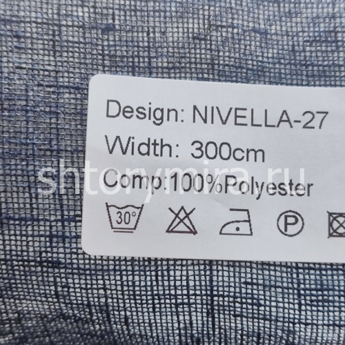 Ткань Nivella 27 Nur