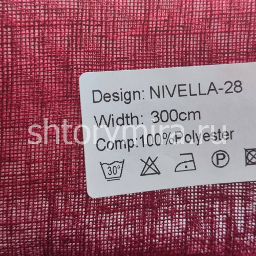 Ткань Nivella 28 Nur