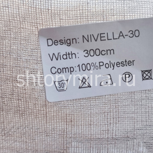 Ткань Nivella 30 Nur