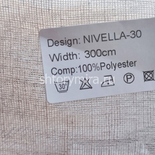 Ткань Nivella 30 Nur