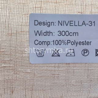Ткань Nivella 31 Nur