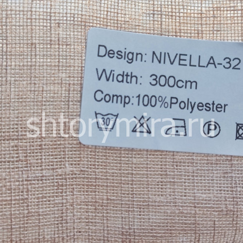 Ткань Nivella 32 Nur